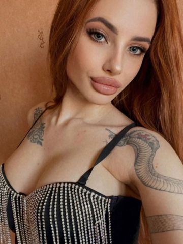 Снежана